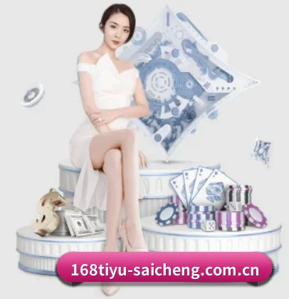 168体育新闻 APP