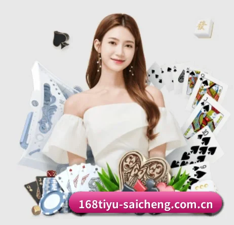 168体育新闻 APP 界面